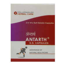 Antarth Soft Gel Capsule (10Caps) – Millenium Herbal Care